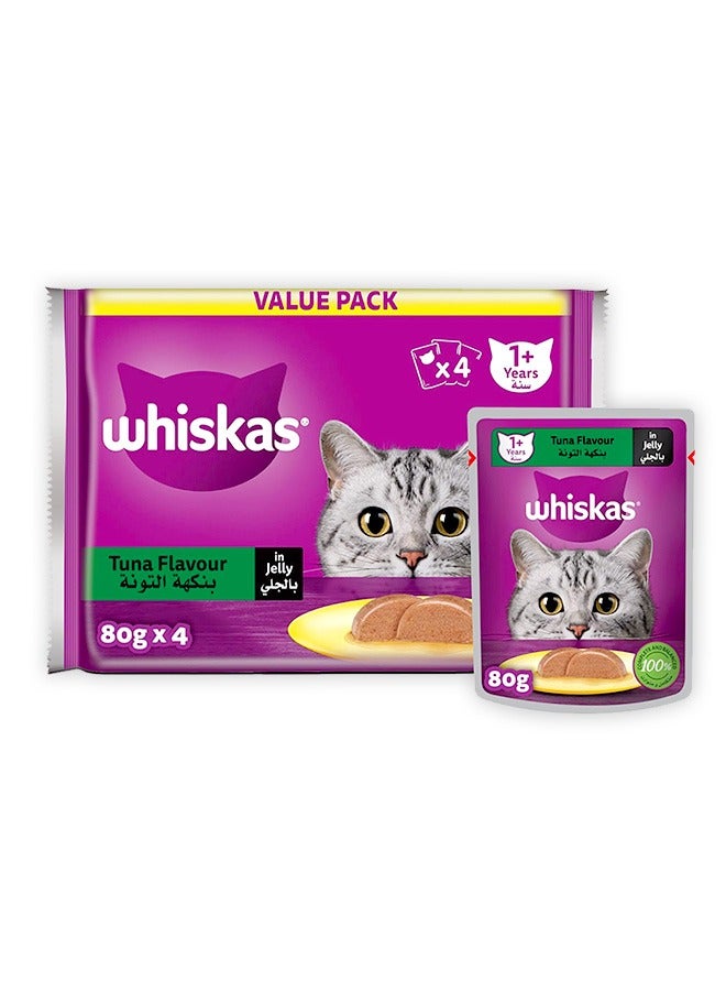 Whiskas Tuna Wet Cat Food - 80G (Pack Of 4) - Image 1